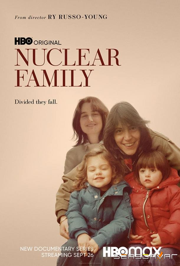 Nuclear Family / Nuclear Family (2021)