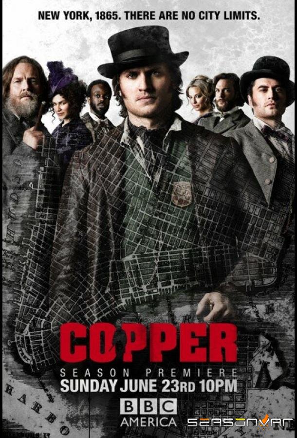 Легавый / Copper (2012)