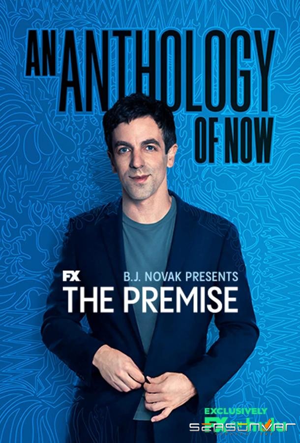 Платформа / The Premise (2021)