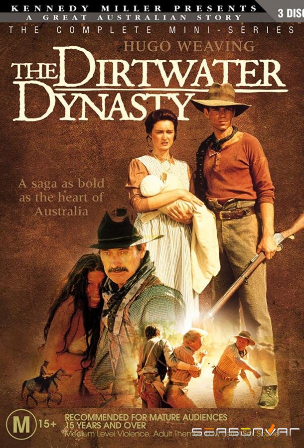 Династия грязной воды / The Dirtwater Dynasty (1988)