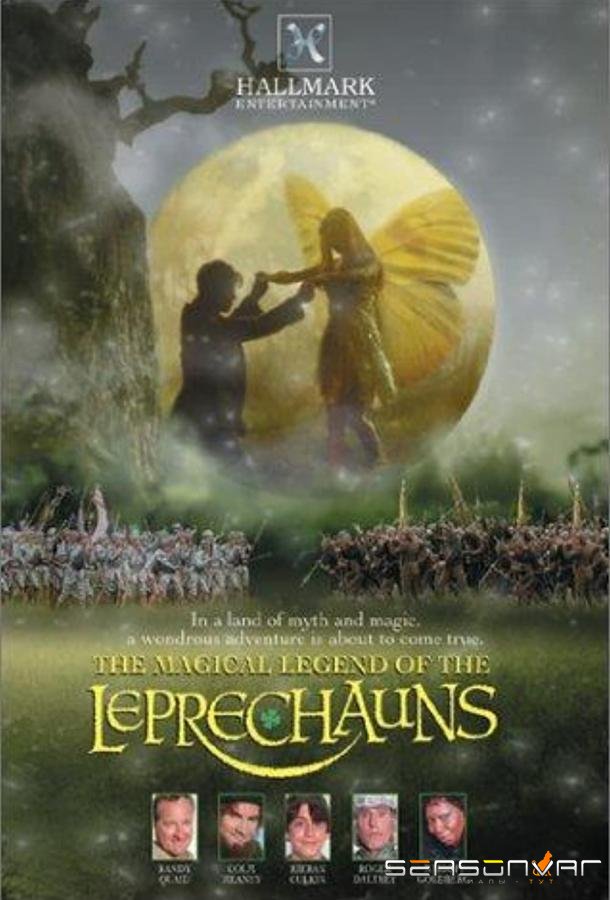 Страна фей / The Magical Legend of the Leprechauns (1999)