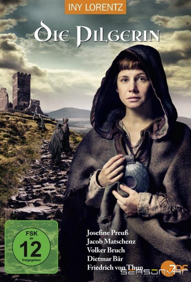 Пилигрим / Die Pilgerin (2014)