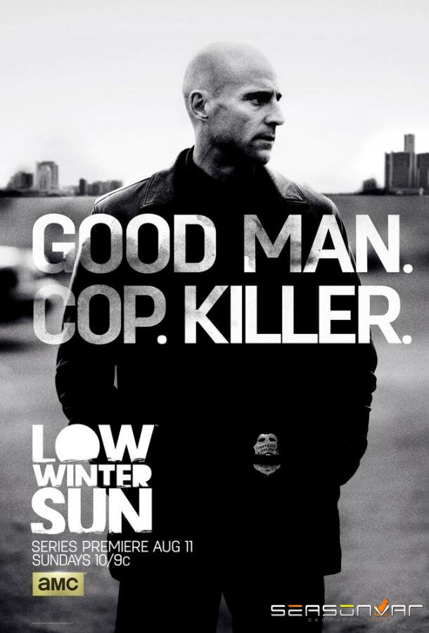 Низкое зимнее солнце / Low Winter Sun (2013)