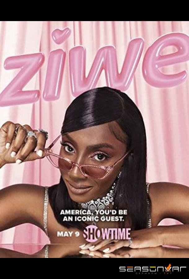 ZIWE /  (2021)