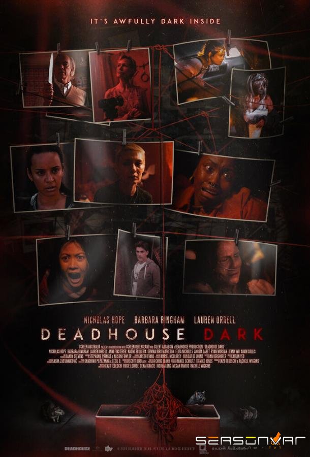 Мертвецкая тьма / Deadhouse Dark (2021)