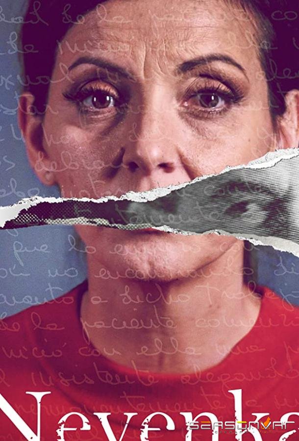 Невенка: хватит молчать / Nevenka: Breaking the Silence (2021)