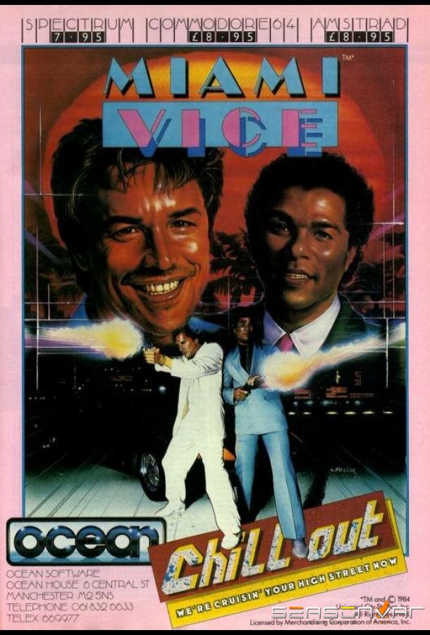 Полиция Майами: Отдел нравов / Miami Vice (1984)