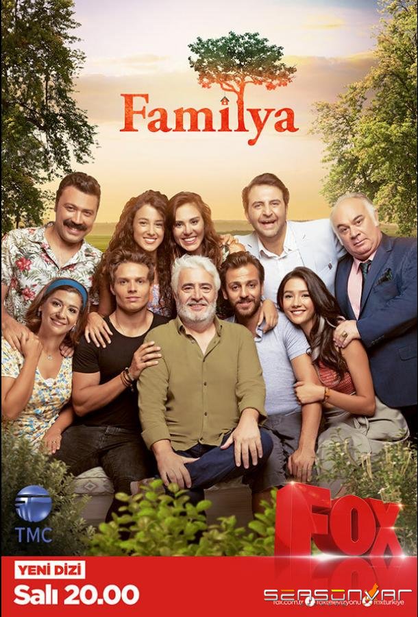 Семья / Familya (2016)