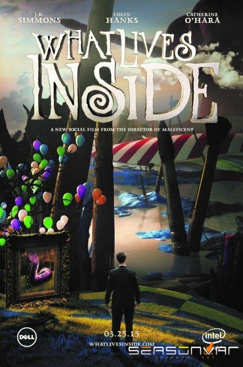 Что живёт внутри / What Lives Inside (2015)