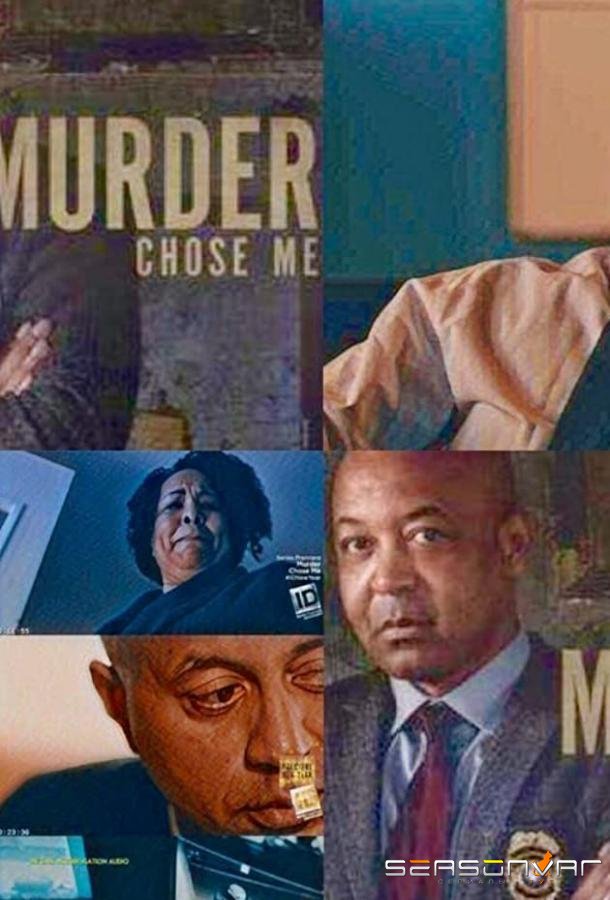 Убийство выбрало меня / Murder Chose Me (2017)