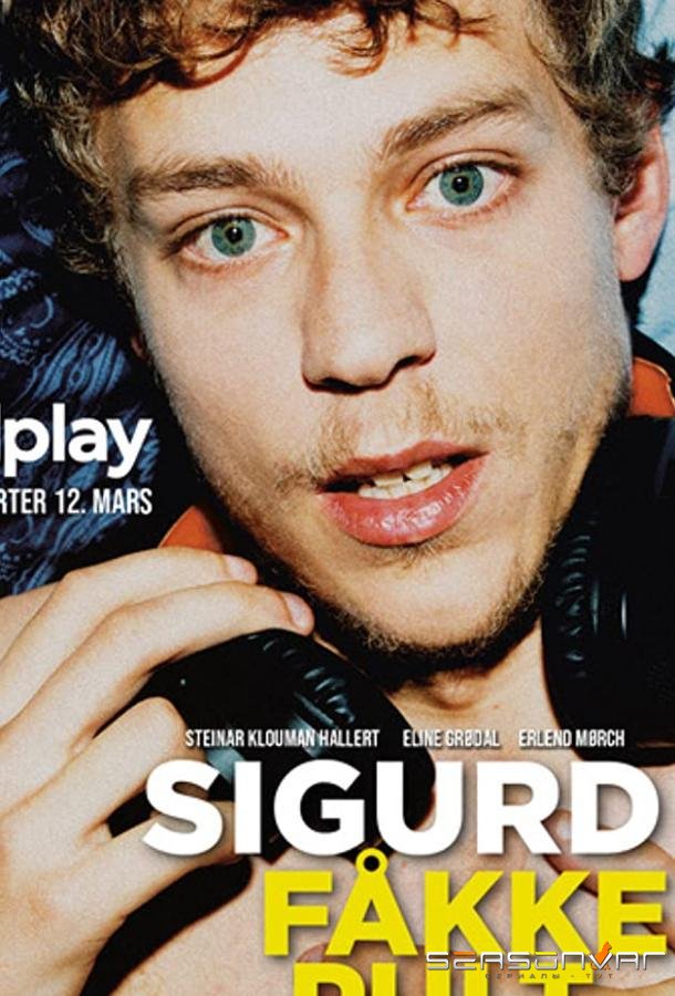 Сигурд дорвался до шанса / Sigurd fåkke pult (2020)