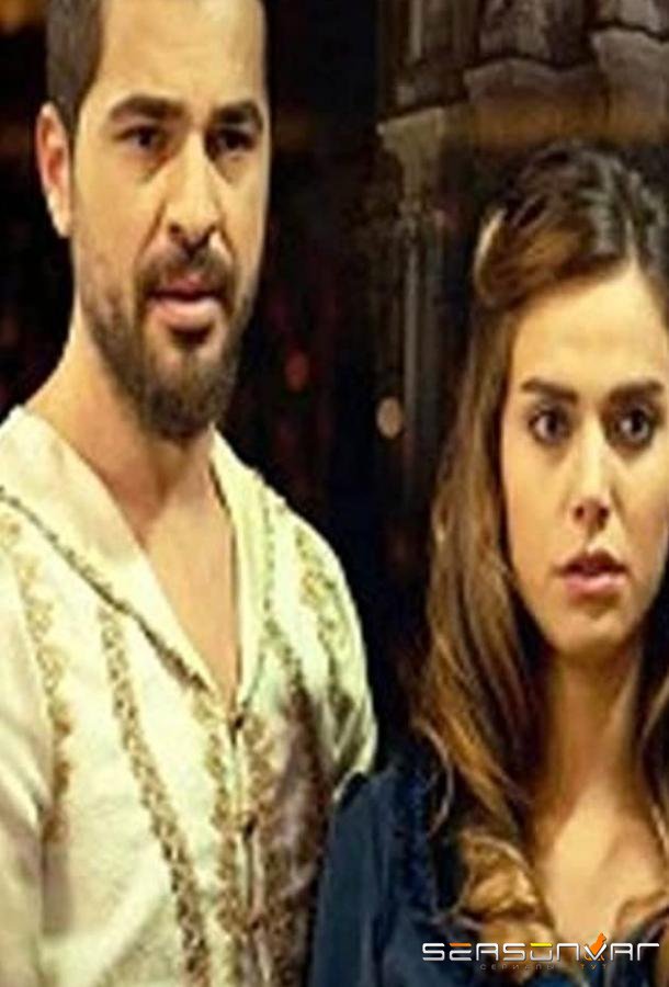 Нападение на дворец Чыраган / Çiragan Baskini (2014)