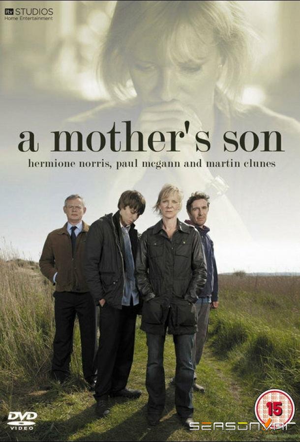 Сын / A Mother's Son (2012)