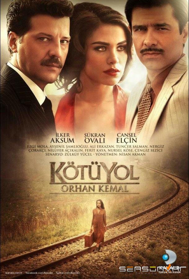 Плохой путь / Kötü Yol (2012)