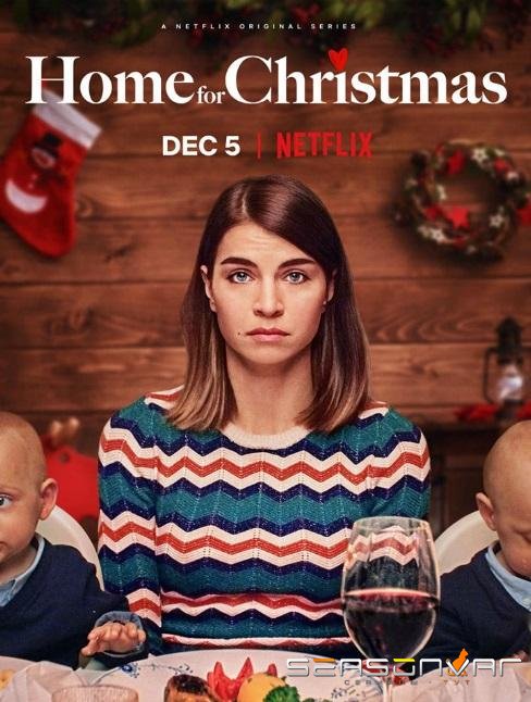 Домой на Рождество / Home for Christmas (2019)