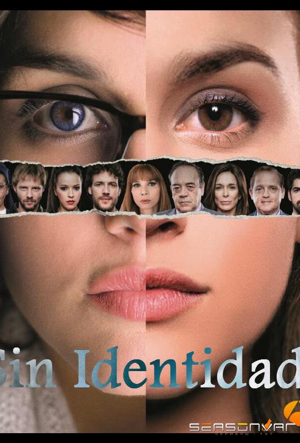Без личности / Sin identidad (2014)