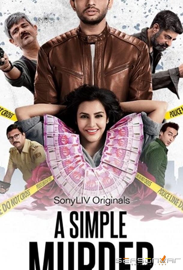Простое убийство / A Simple Murder (2020)