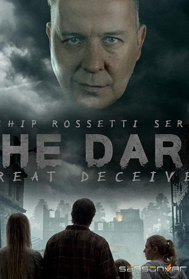 Тёмный. Великий Лжец / The Dark: Forever Winter (2020)