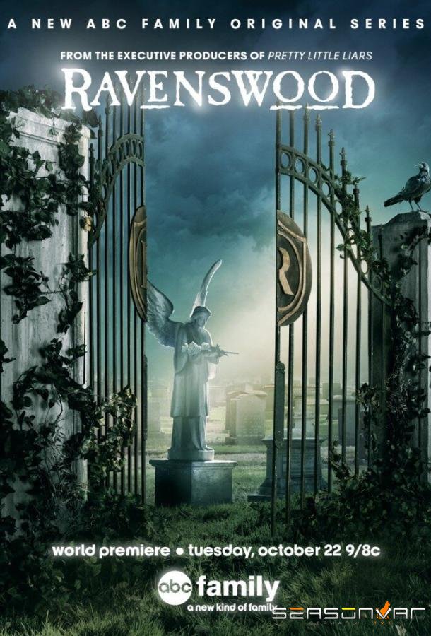 Рейвенсвуд / Ravenswood (2013)