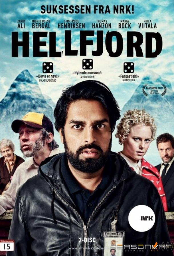 Адский фьорд / Hellfjord (2012)