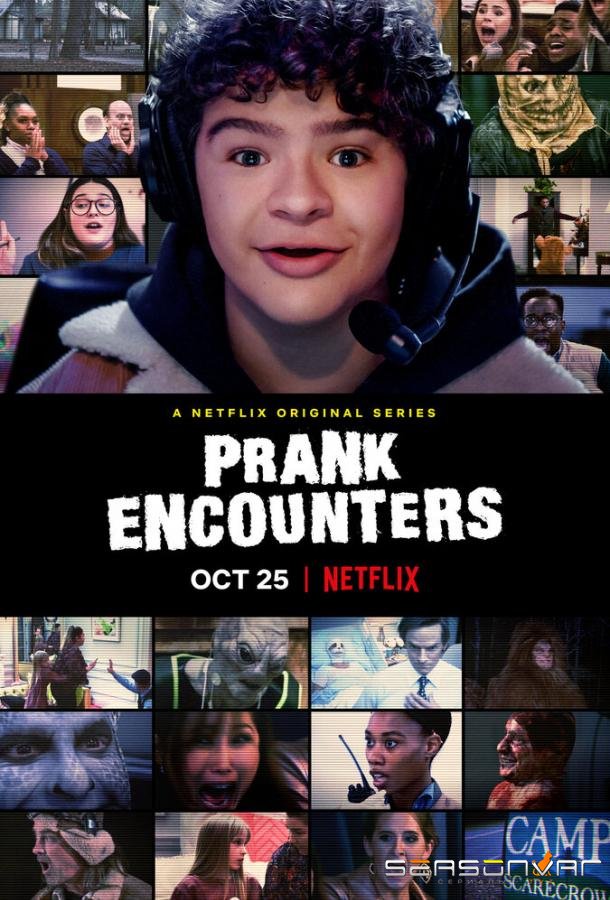 Ужасно смешные столкновения / Prank Encounters (2019)
