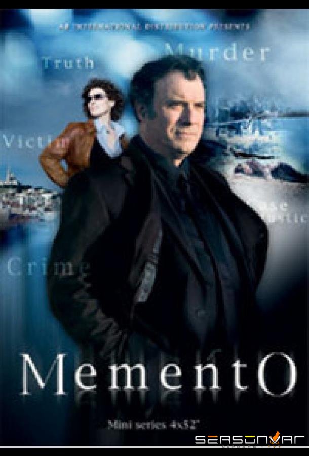 Мак Орлан / Mac Orlan (Memento) (2009)