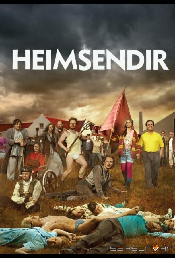 Конец света / Heimsendir (2011)