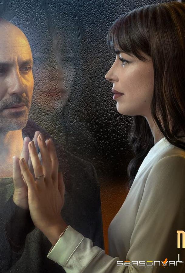 Атташе / The Attaché (2019)