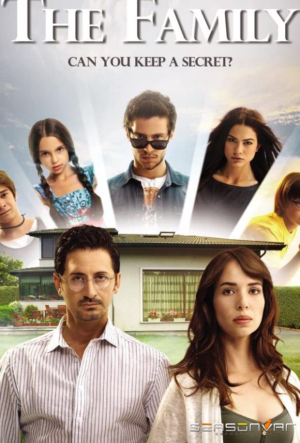 Я открою тебе тайну / Sana Bir Sır Vereceğim (2013)