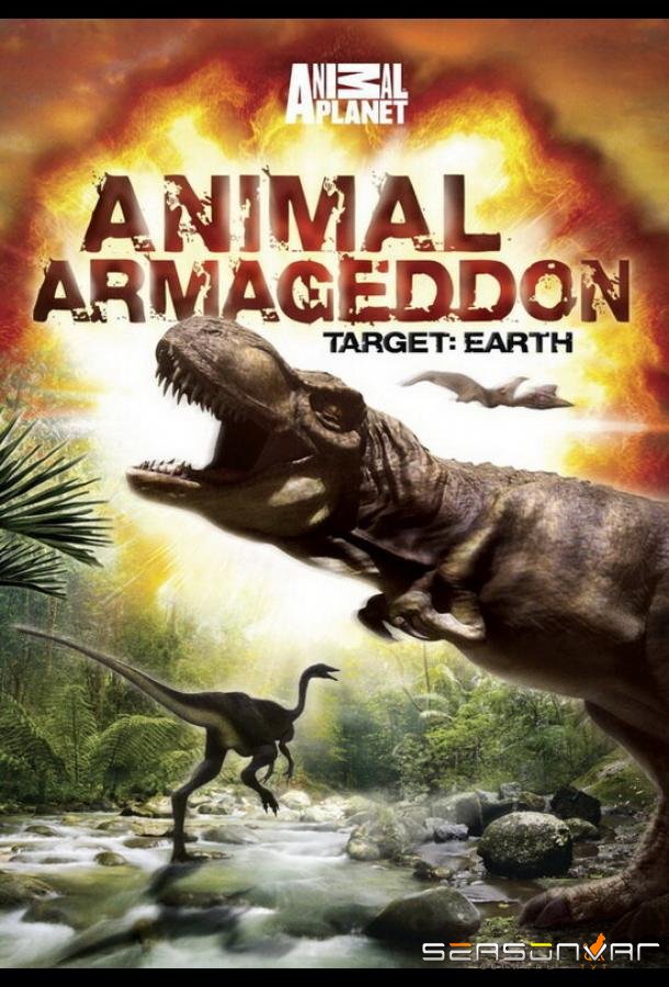 Армагеддон животных / Animal Armageddon (2009)