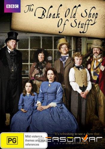 Холодная лавка всякой всячины / The Bleak Old Shop of Stuff (2011)
