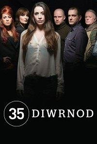 35 дней / 35 Diwrnod (2014)