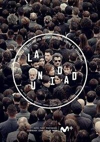Подразделение / Единство / La Unidad (2020)