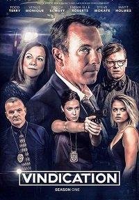 Оправдание / Vindication (2019)