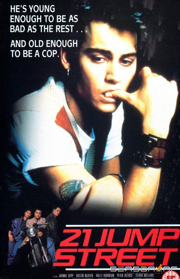 Джамп стрит, 21 / 21 Jump Street (1987)