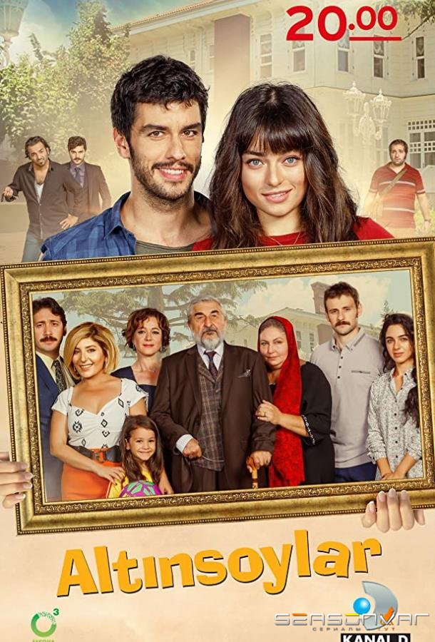 Семья Алтынсой / Altinsoylar (2016)