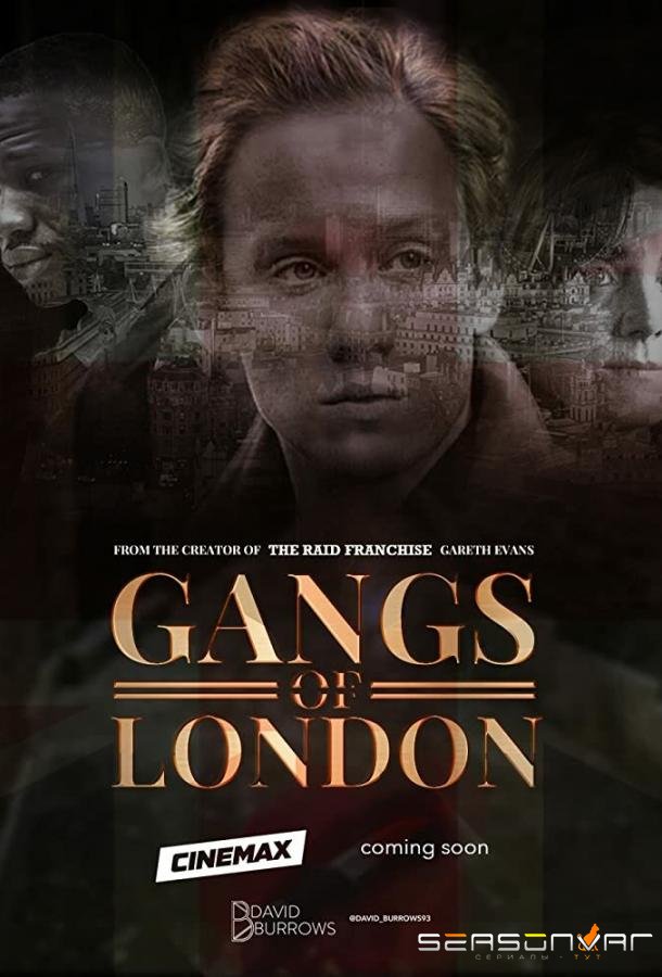 Банды Лондона / Gangs of London (2020)