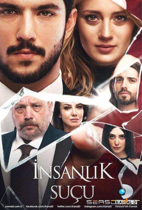 Человеческая вина / Insanlik Sucu (2018)