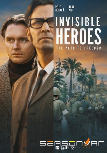 Невидимые герои / Invisible Heroes (2019)