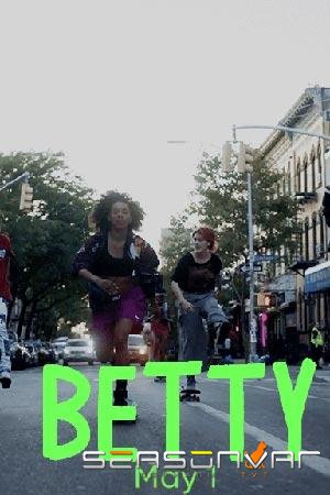 Бетти / Betty (2020)