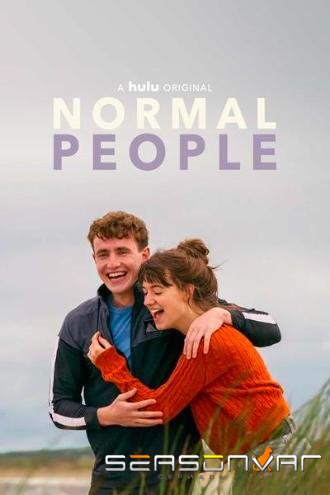 Нормальные люди / Normal People (2020)