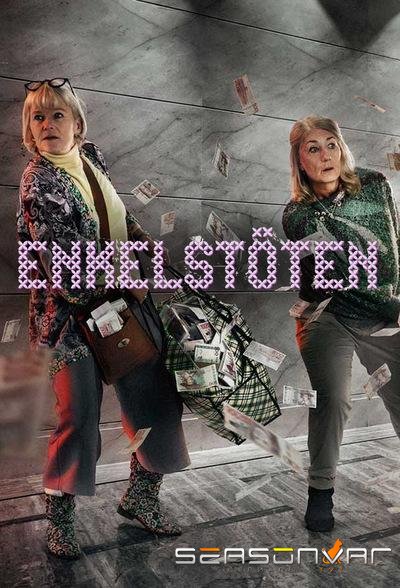 Непростое ограбление / Enkelstöten (2017)