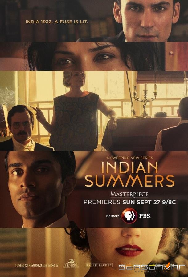 Индийское лето / Indian Summers (2015)