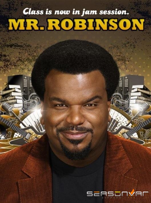 Мистер Робинсон / Mr. Robinson (2015)