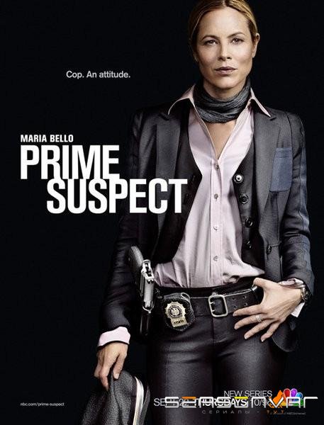 Главный подозреваемый / Prime Suspect (2011)
