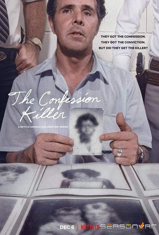 Признания убийцы / The Confession Killer (2019)