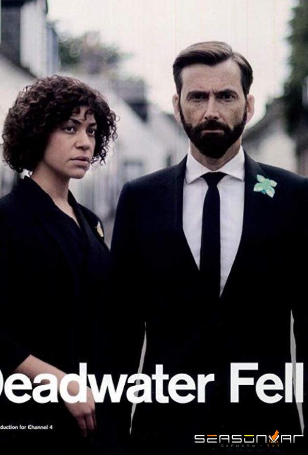 Падение в мертвые воды / Deadwater Fell (2020)