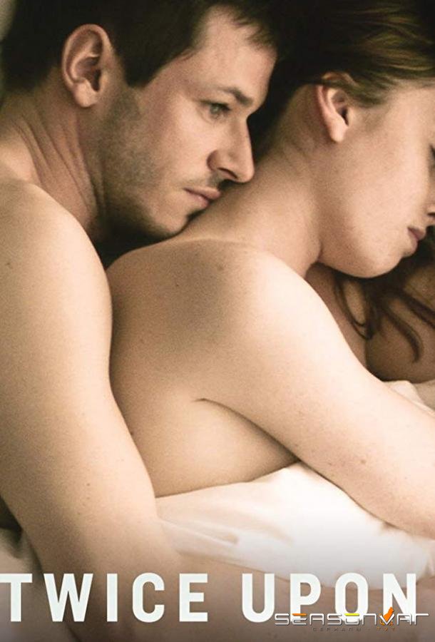 Дважды во времени / Вновь давным-давно / Il etait une seconde fois (2019)