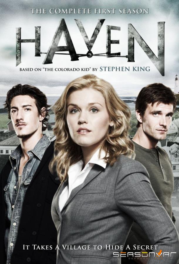 Тайны Хейвена / Haven (2010)