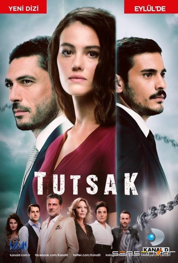 Пленница / Tutsak (2017)